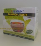 Dashmool Kwath Granules | muscle pain | joint pain relief